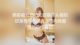 小马探花-约极品丸子头外围美女,豹纹内衣黑色网袜跪地深喉口交