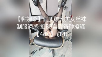 【顶级性爱??绿意盎然】极品美娇妻『亨利夫妇』乱淫派对??单男一进门舔黑丝淫妻到湿润 暴力怼操 高清1080P原版