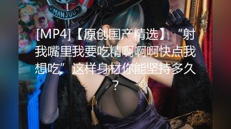 STP27695 御姐范极品颜值女神！外表冷艳玩起来很骚！性感渔网袜，翘起美臀掰穴，手指猛扣全是淫水