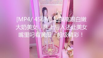 私房泄密❤️医疗美容院股东丨网红美女美羊羊丨做外围性爱视频被网友流出