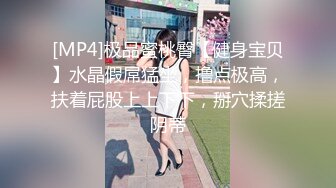 北京小姐姐来啊