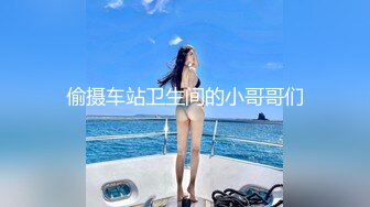 9月最新流出厕拍大神西瓜高校女大系列不关门的学妹被正面全景偷拍