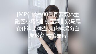 连锁酒店偷拍，罕见的拍到女同性恋情侣做爱全过程，两个妹子都长得挺好看，可惜了