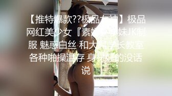 【极品翘臀❤️极致享受】最强后入丰臀专享❤️超猛大屌无套爆操各式极品蜜桃粉臀 视觉感官超刺激 (5)