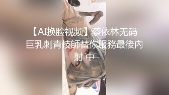 绿帽老公带着年轻的漂亮老婆参加淫乱的4P聚会??一女战三男完美露脸