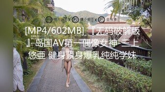 【自整理】酷似西域混血美女，天使容貌的瓷娃娃伸出香舌舔龟头，这画面太反差了！【181V】 (6)