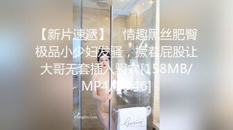 巨屌老外国内会所找小姐系列大奶妹吴英捂着脸被颜射呻吟超刺激