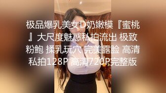 《母子乱L》妈妈穿开档丝袜❤️越来越配合了真担心哪天会怀上了39我和妈妈,外婆在隔壁,中出,小声对白,露脸第一次操穿黑丝的妈妈