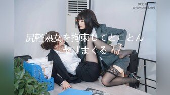 [MP4/ 976M] 最新流出极品无码顶级色影ED Mosai敏感女孩首次尝试多人啪啪 操出白浆淫叫高潮 国语对白