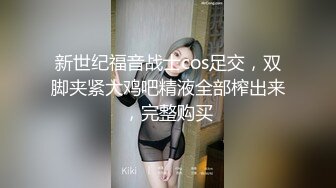 后入A4腰的小姐姐