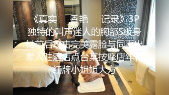 国产剧情AV淫色微电影我的机器女友男朋友请射进来小沐不会怀孕