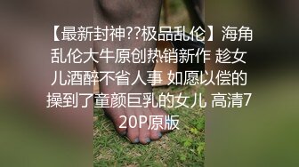 [MP4]新流出 再约高三粉嫩粉嫩的学妹 很害羞各种姿势调教