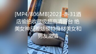 [MP4/ 891M] 性感吊带睡衣红唇少妇居家夫妻啪啪，黑色丝袜扛起双腿抽插，掰穴舔逼骑上来自己动