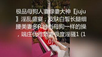 私人定制 安然 性感黑色女仆服饰搭 性感娇羞容貌梦幻入魂 柔美身段一览无余与[79P/111M]