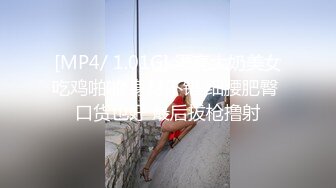 [MP4]STP25006 气质模特妹子制服诱惑，白皙粉红奶子，掰穴道具自慰，道具顶顶阴道口，户型很漂亮 VIP2209