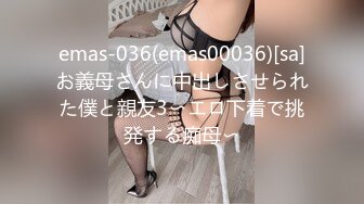 (sex)20230710_宝妈奶水_756342953