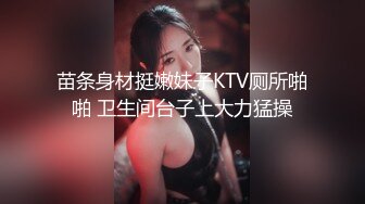 [MP4/766M]乌拖邦WTB066忍无可忍的兄妹教育