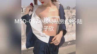 【新片速遞】&nbsp;&nbsp;风吟鸟唱❤️-女神范范❤️：那是干嘛？ 男：眉干嘛，做爱做的事情，行了太容易射了，射了一会再做好不好。未流出片段，原版！[148M/MP4/02:00]