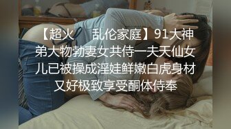 女上位，妖娆的舞姿，欲罢不能