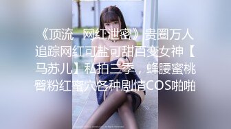 这个真的是大！【真巨乳】【20岁风流少妇】合集四（下半部）震惊，真的是天赋异禀 (1)