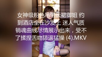 [MP4]身材很棒的苗条眼镜美少妇，道具一自慰就呻吟不止，趴下给老公口，技术好很会吃，深喉怼嘴