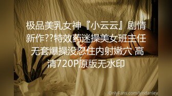 【新片速遞】&nbsp;&nbsp;小红书上认识的北京车模，175和190的身高后入特别合适，大鸡巴插进去的那一刻，骚水就流出来了 [55M/MP4/04:40]