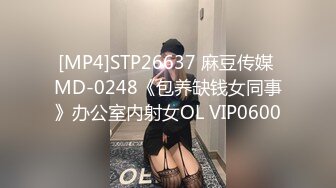 【极品❤️小热巴】Una尤奈✿ 迷奸上门瑜伽女教练 曼妙紧致身材爆乳沟壑 凸激樱桃温润口舌 爆肏多汁蜜穴飙射