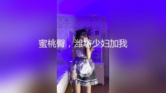 四川少妇在茶社的一次交流