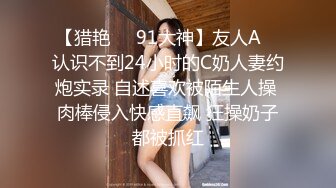 夜游神潜入国内某夜市及时尚购物广场蹲守女卫生间偸拍多位妹子上厕所先在门口拍脸在跟进去拍B