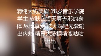 单男发过来玩媳妇