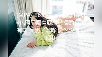 天津女神Ts方筱甜 ：- 哥哥 今晚要不要娶我做你一夜的新娘，掐着脖子被狠狠输出，操疯狂，淫声忒大！