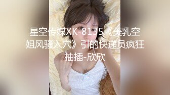 素颜性感黑丝妹子  吹箫两分钟我都忍不住