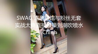 《网曝门事件》信义赵又廷约炮各路极品身材知名网红无套骑乘挨个轮着操