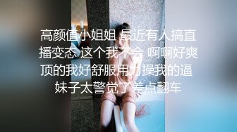 0532大保健 娇小少妇