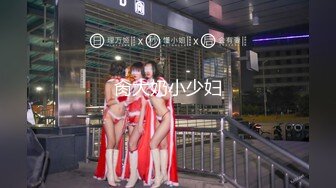 国产麻豆AV 猫爪影像 MMZ014 新素人搭讪 金钱利诱拍摄AV 新人女优 郭童童