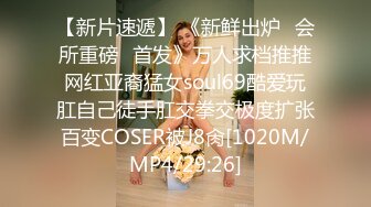 [MP4/ 360M]&nbsp;&nbsp;漂亮美眉吃鸡啪啪 上位骑乘啪啪打桩 边操边喷 白虎粉鲍骚水超多 内射