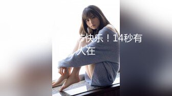 LY-012 欲求不满诱上直男表哥 绝对领域 x 麻豆传媒映画