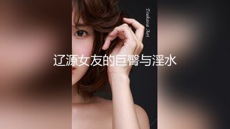 ❤️最新5月无水首发福利！推特上海反差女神，清纯大眼睛极品模特【白甜】大尺度视图，户外裸拍露乳开车全裸压马路