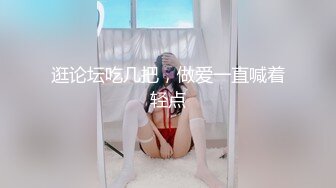 [MP4/ 2G] 可爱风骚的小妹子，各种展示听狼友指挥揉奶玩逼，粉嫩干净自己抠逼呻吟