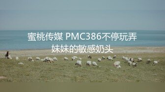 [MP4/ 495M] 黑客破解年轻夫妻酒店啪啪动作太狂野直接把老公干趴了