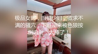 俄罗斯大屌叔叔VincentVega把他的白虎萝莉继女们肏得翻白眼【85V】 (2)