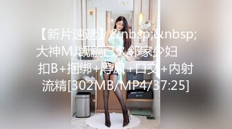 【今日推荐】唯美人妻原创首发之穿旗袍沙发做爱 激烈刺激3P齐操 爆操抽插内射流精偷情好刺激