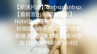 恩熙熙高颜值美女情趣肚兜双女秀，脱掉互摸露逼跳蛋帮对方震动肛塞尾巴