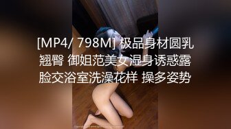 闪现群流出【抖音快手闪现】露穴 露毛 露点 闪现 PK大尺度惩罚 超多3.27-4.3合集【1115V】 (491)