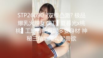 无套内射淫荡白虎少女