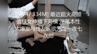 [MP4]星空无限传媒周六最新出品XK8076 夜跑女神被痴汉尾随入室强干