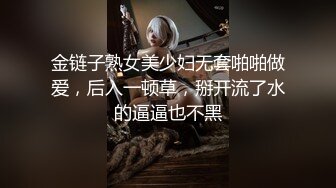 【AI换脸视频】杨幂 挑逗你的心