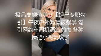 邪恶的房东暗藏摄像头偷拍身材丰满的美女租客洗澡