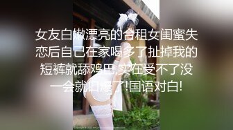 【极品稀缺】各种意外走光偷拍露点瞬间私拍甄选 洞房走光 新娘露点精选豪乳团 胸部偷拍