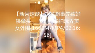 [MP4]皇家华人丘比特HJ-084 起邱比特之情色护理师 寻找漂亮的护士小姐姐 夜夜